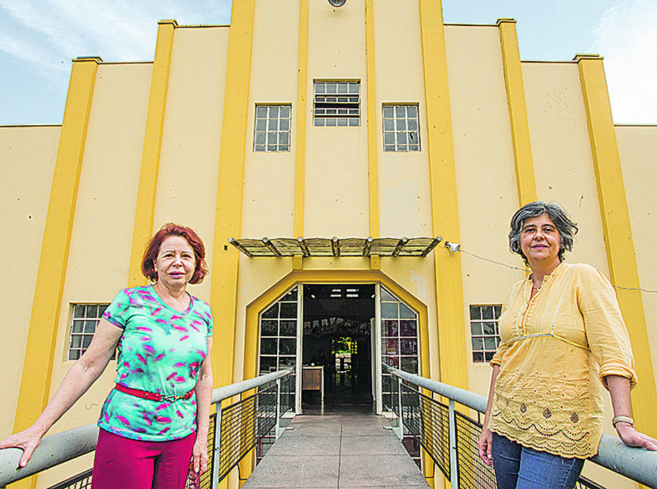 Zulmara Posse e Elizabeth Amorim no Matadouro Municipal, fechado em 1974. Local deve abrigar câmpus da IFPR. | Hugo Harada / Gazeta do Povo