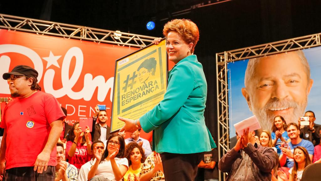 Dilma já foi alvo do TCU no processo que apura os prejuízo em Pasadena (EUA). | Ichiro Guerra/Ichiro Guerra - Dilma 13