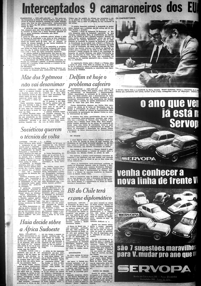 Fiel à máxima de que mudanças gráficas precisam ser lentas e graduais, jornal manteve até mo final da década de 1990 o estilo “tijolão”, com toda a “mancha” da página ocupada. | arquivo/Gazeta do Povo