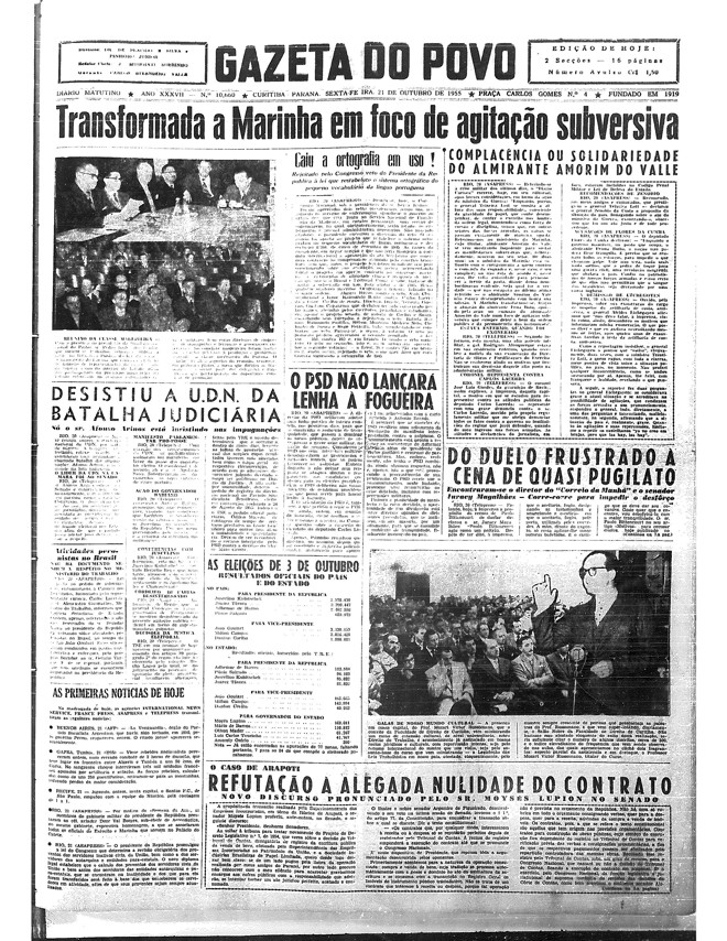 Diagramação dinâmica do jornal Última Hora, a partir de 1951, mexeu com as práticas nas redações. A maior parte dos periódicos não conseguia copiar o estilo criado por designers como Guevara, do UH. | arquivo/Gazeta do Povo