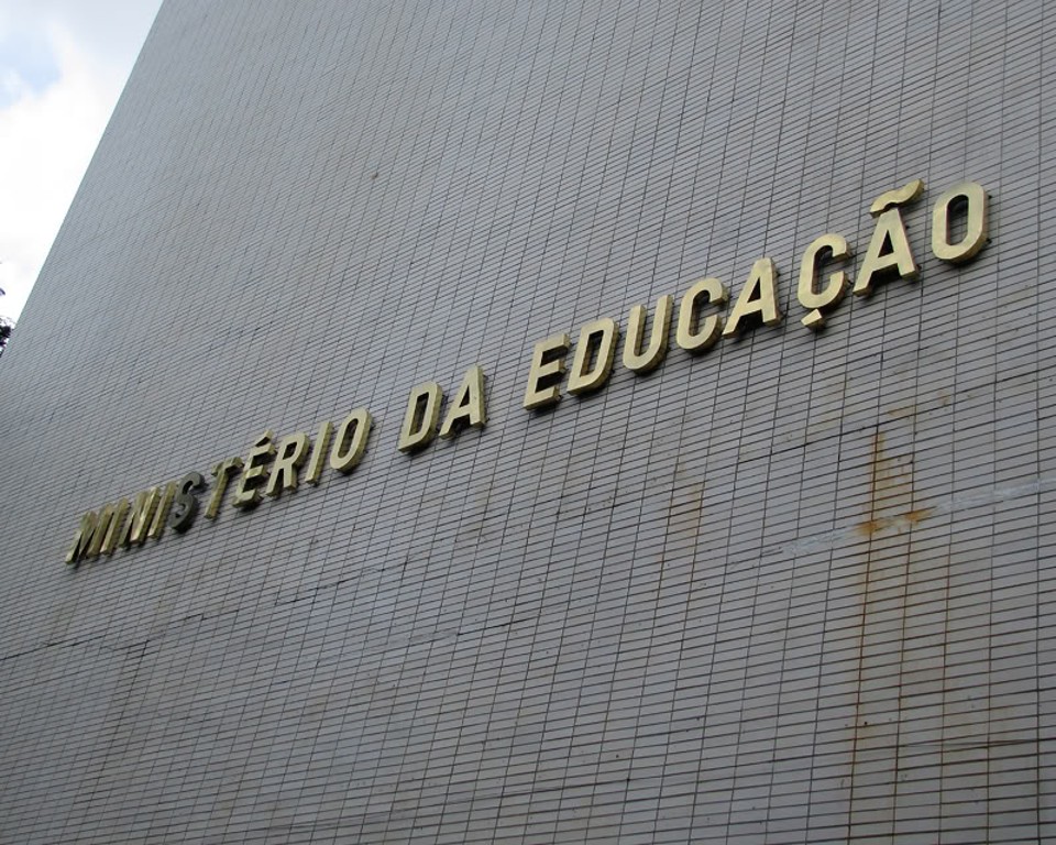 Ministério da Educação teve de se enquadrar no novo orçamento do governo federal. | Divulgação