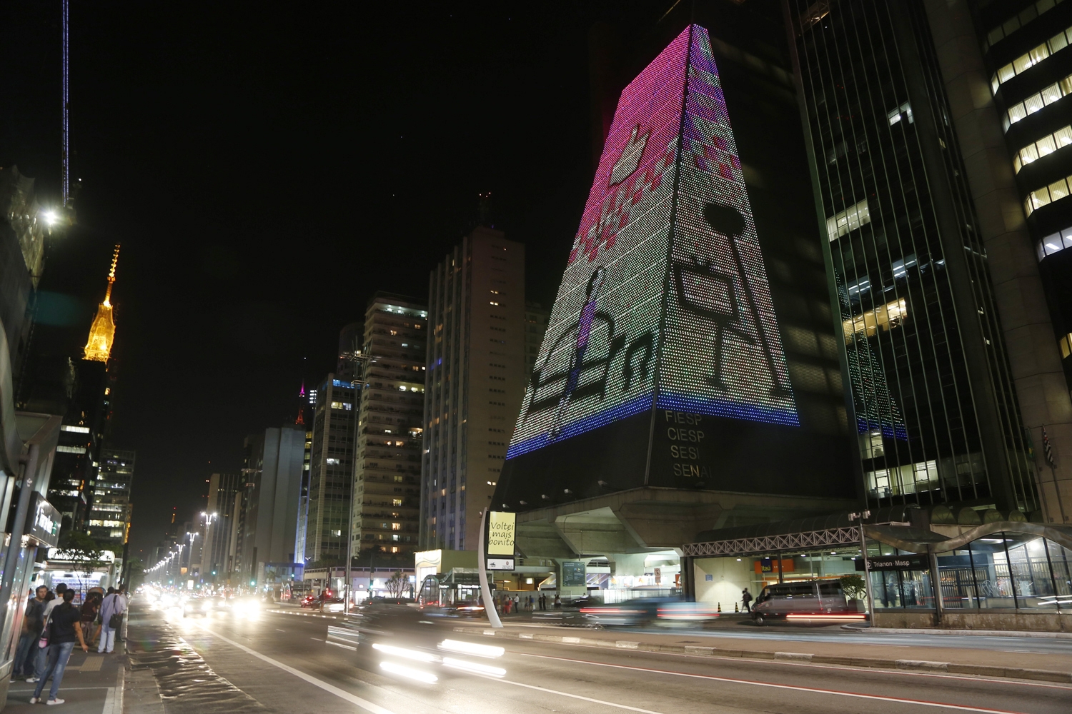 É a primeira vez que a entidade formaliza apoio à saída de um presidente. | /
