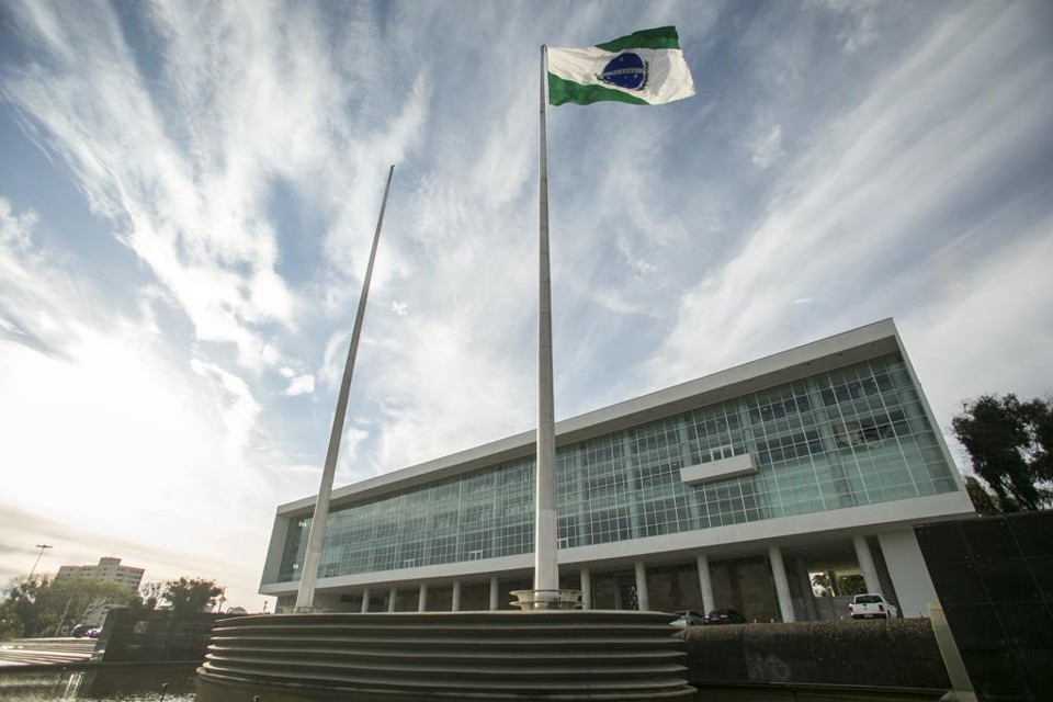 Fachada do Palácio  Iguaçu: governo quer a redução. | Marcelo Andrade/Gazeta do Povo
