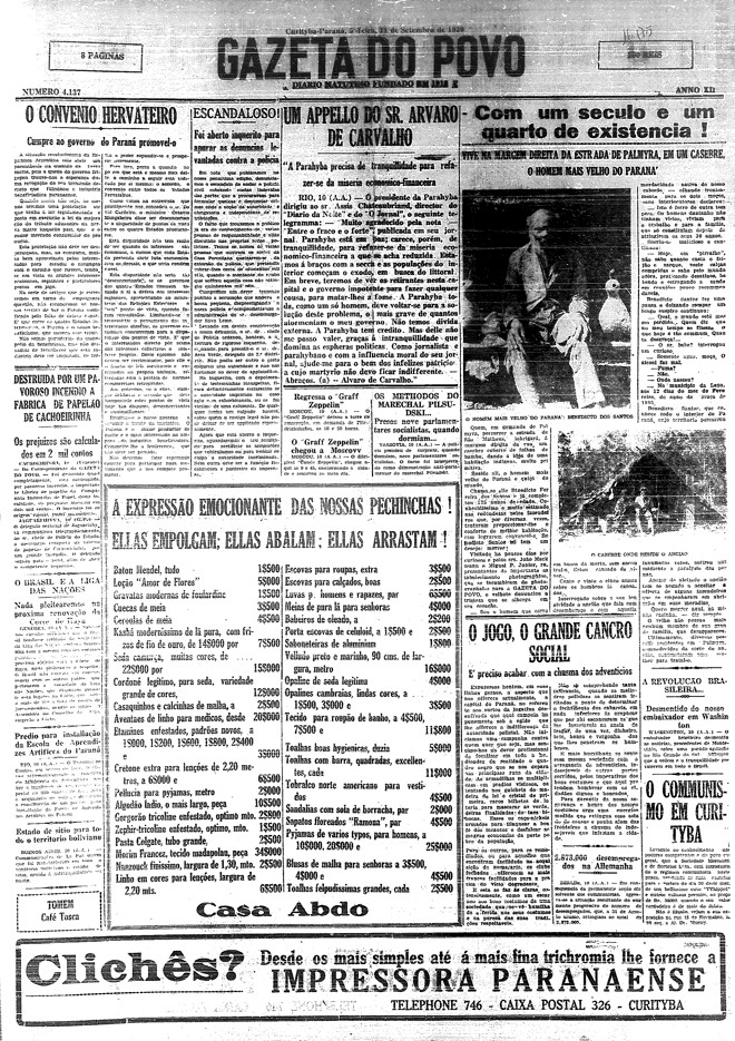 Uma capa da primeira metade do século: público esperava do jornal notícias frescas. A diagramação sofrível fazia parte do pacote, mentalidade que, no Brasil, vai se modificar apenas na década de 1960. | arquivo/Gazeta do Povo
