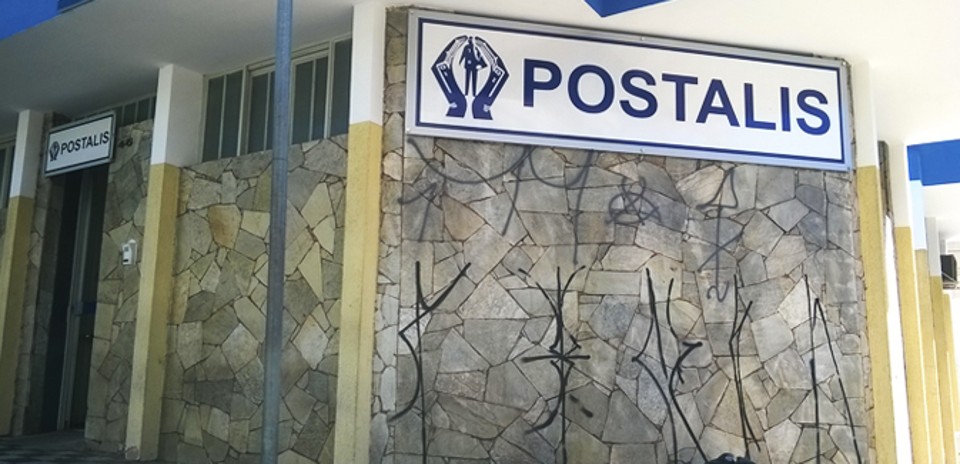 Postalis, o fundo de pensão dos Correios, está sob investigação. | Divulgação