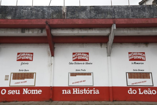 Os torcedores que doaram dinheiro para a reforma da Estradinha foram divididos em três séries, de acordo com a quantia desembolsada: Ouro, Prata e Bronze. | Felipe Rosa/TRIBUNA DO PARANA
