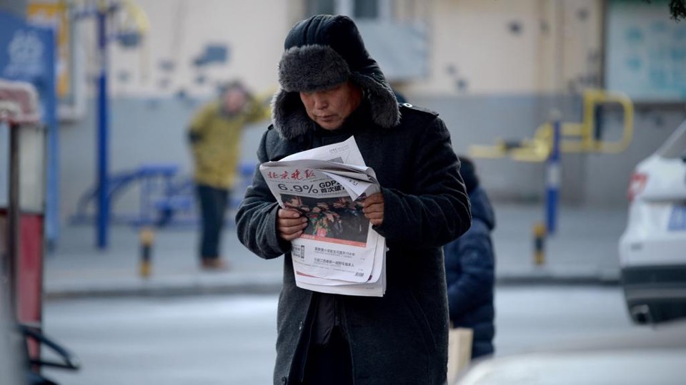  | WANG ZHAO/AFP