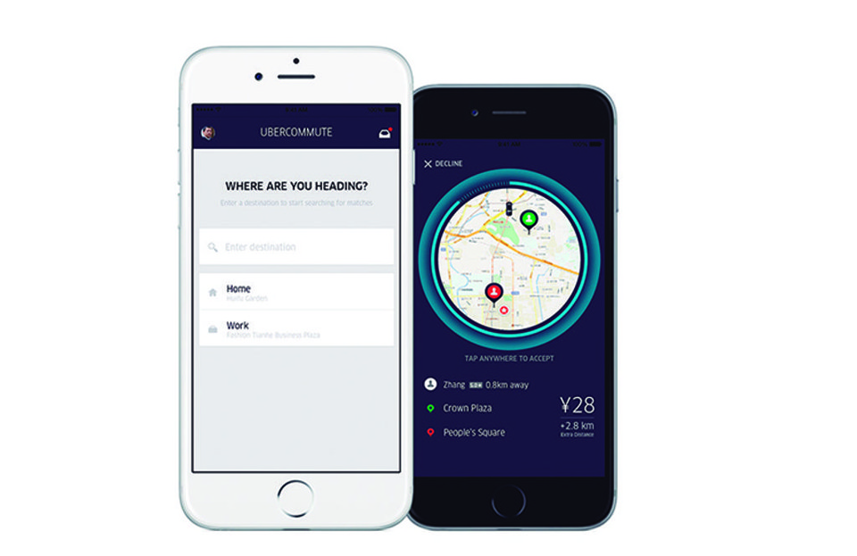 Nova versão do app é uma modernização da carona entre vizinhos. | Divulgação/