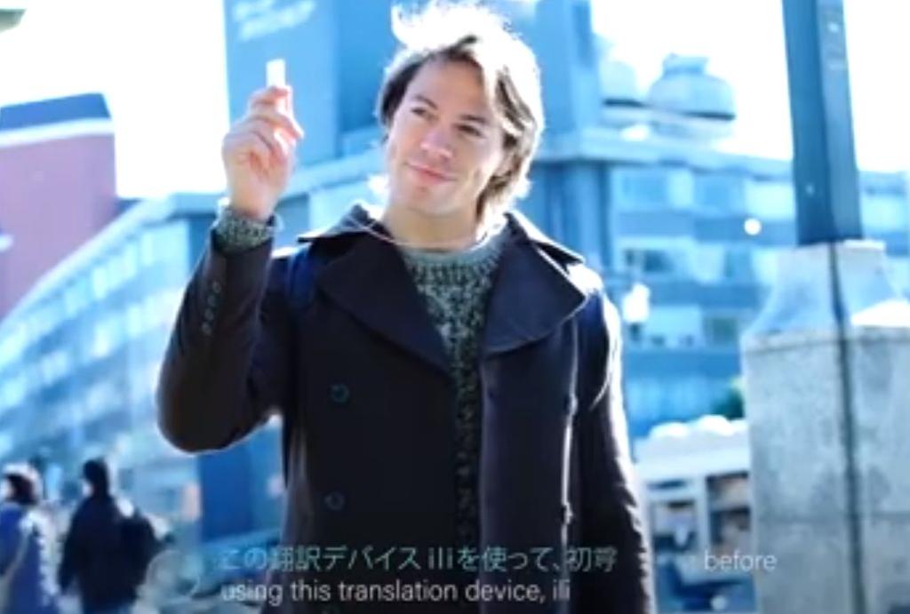  | Reprodução/Vídeo (Gaijin Pot)