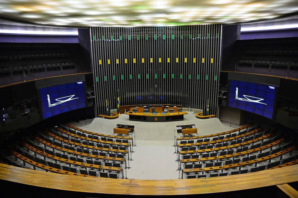 Trabalhos no Congresso Nacional voltam somente no próximo dia 16 de fevereiro. | Antônio Cruz/Agência Brasil/Fotos Públicas