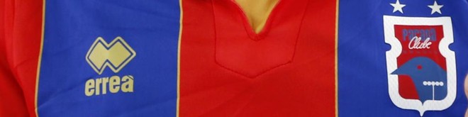Erreà vai deixar de vestir o Tricolor ao fim do Paranaense. | Albari Rosa/Gazeta do Povo