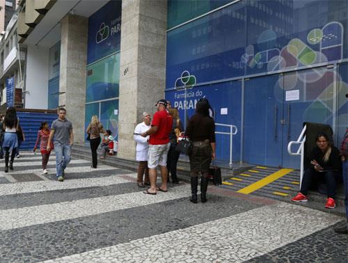 | Átila Alberti/Tribuna