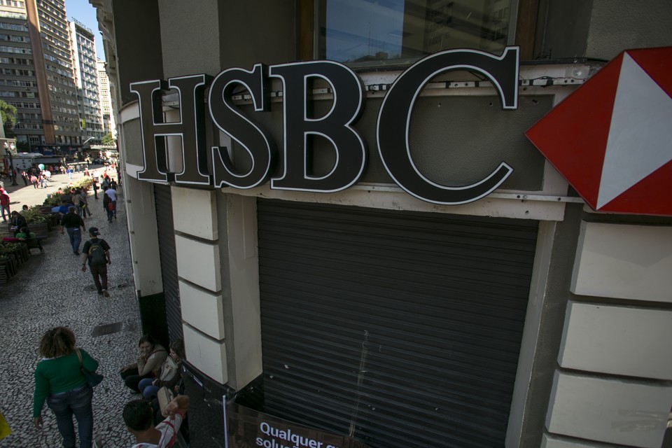 Fachada de agência do HSBC: Bradesco não precisará fatiar o banco que comprou. | Marcelo Andrade/Gazeta do Povo