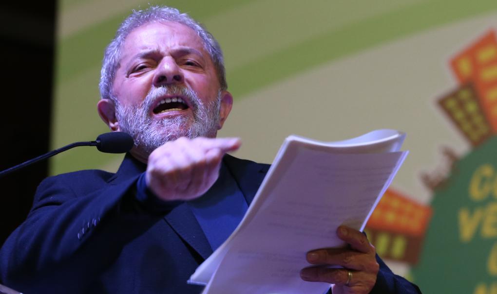 | Lula Marques/ Agência PT/Fotos Públicas