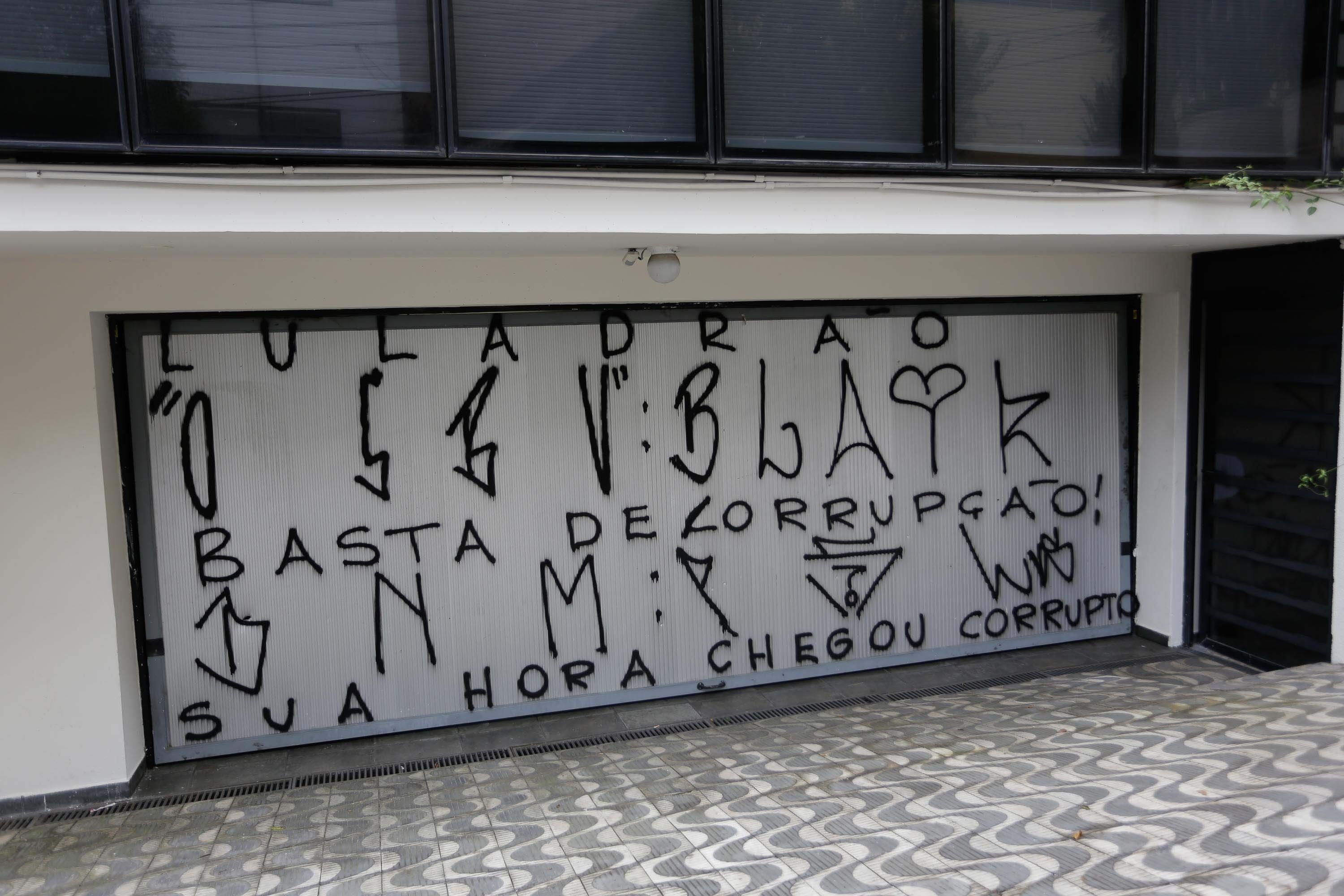 Não havia policiais ou seguranças particulares no local na hora em que o grupo agiu | Newton Menezes/Futura Press/Folhapress