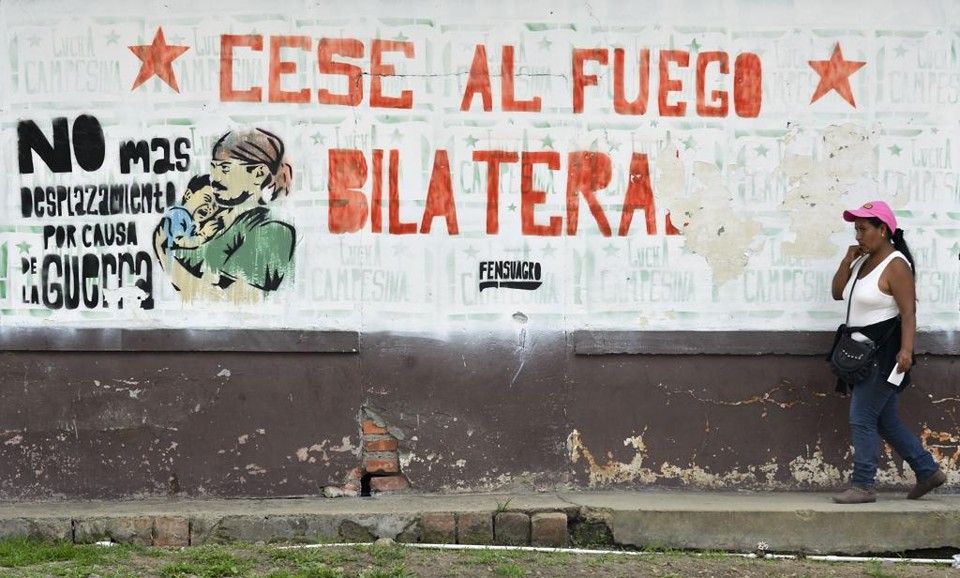 | Luis Robayo/AFP