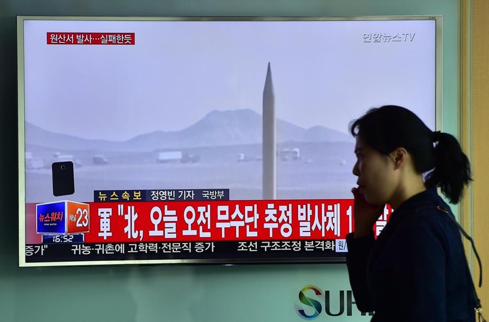 TV sul-coreana mostra base de lançamento na Coreia do Norte | Jung Yeon-Je/AFP