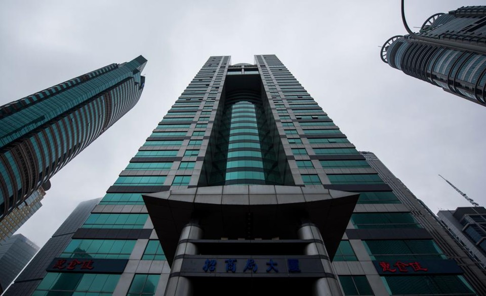 Suposto prédio da Mossack Fonseca no Panamá | Johannes Eisele/AFP