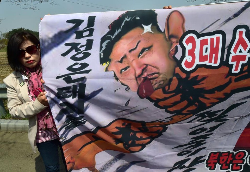 Sul-coreanos protestam contra Kim Jong-Un , líder da Coreia do Norte | Jung Yeon-Je/AFP