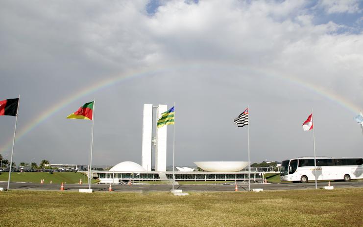 Grupo de deputados quer travar pauta da Câmara até que impeachment avance no Senado | Câmara dos Deputados/Divulgação