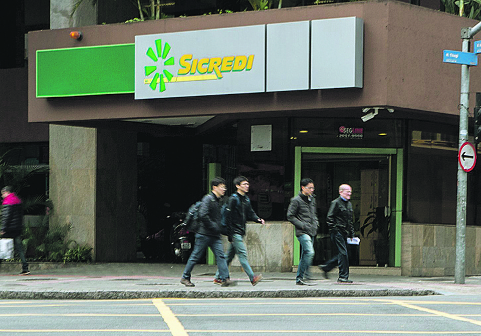 Fachada de loja da Sicredi, em Curitiba: uma das maiores cooperativas de crédito. | Henry Milleo/Gazeta do Povo