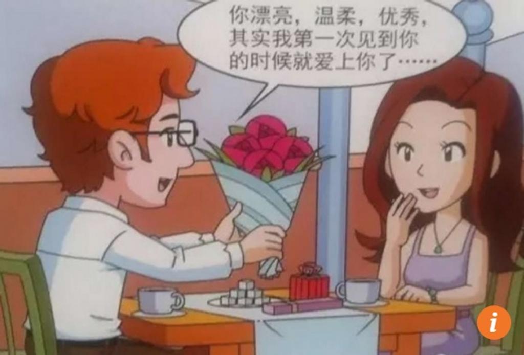  | South China Monrning Post/Reprodução