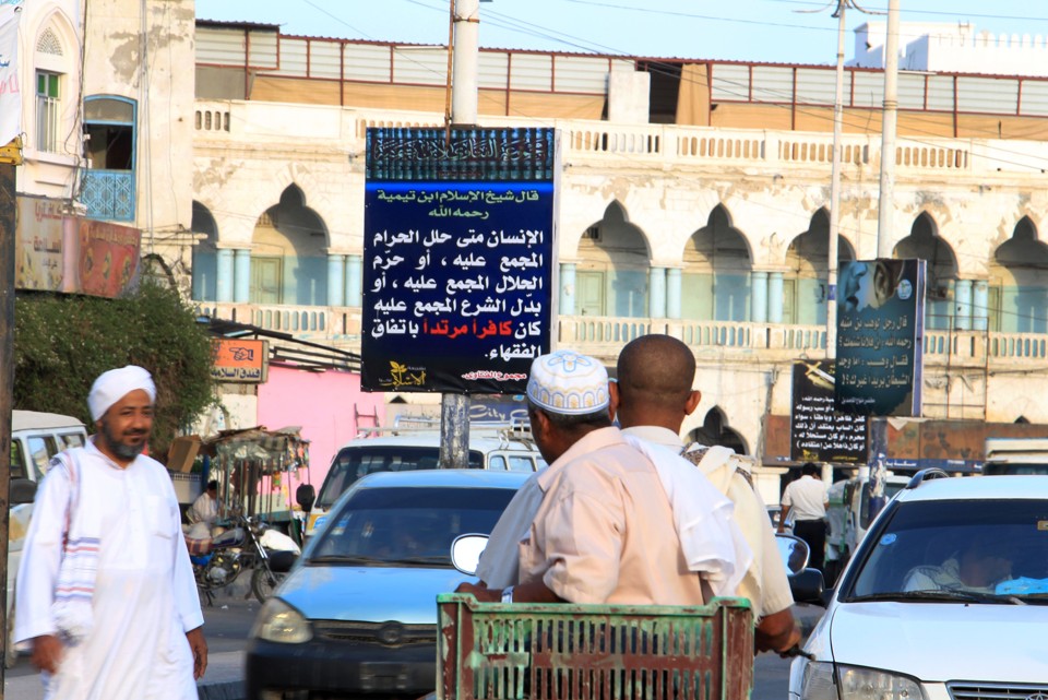Moradores de Mukalla respiram aliviados depois que jihadistas da Al Qaeda deixaram a cidade | STRINGER/AFP