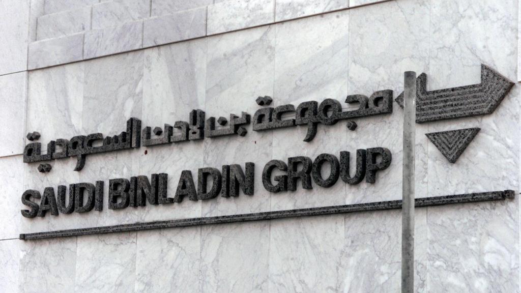 | Mahmoud Mahmoud/AFP