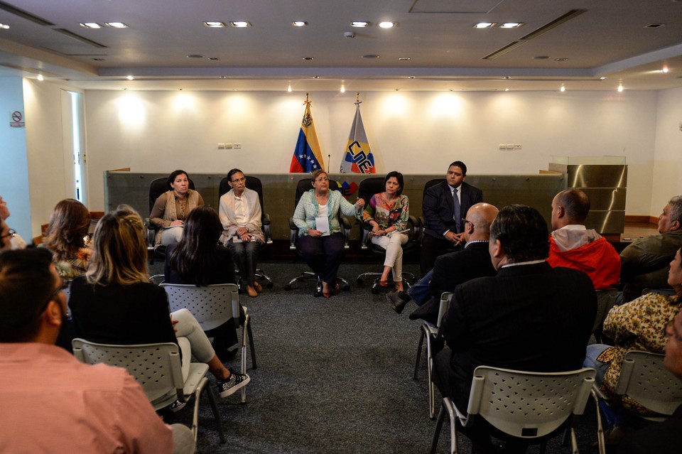  | FEDERICO PARRA/AFP