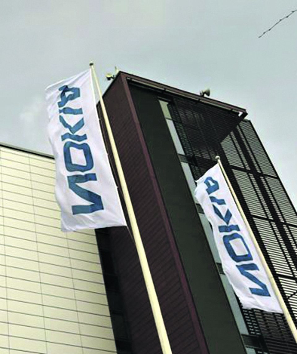 Sede da Nokia na Finlândia | ANTTI AIMO-KOIVISTO/AFP