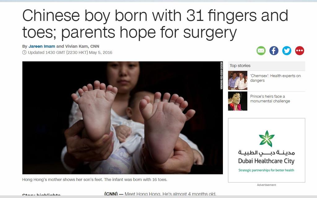 Pequeno Hong Hong foi destaque em reportagem da rede CNN | /Reprodução