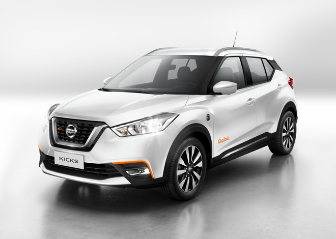 | Nissan/Divulgação