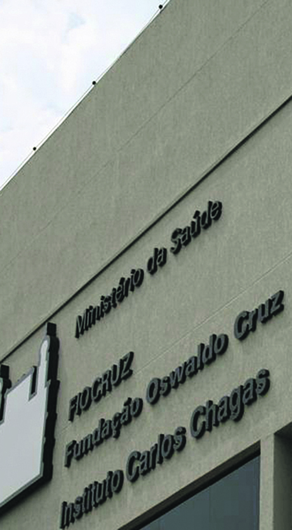 Fundação Oswaldo Cruz vai contratar 150 pessoas. Em Curitiba, duas vagas estão abertas | Aniele Nascimento/Gazeta do Povo