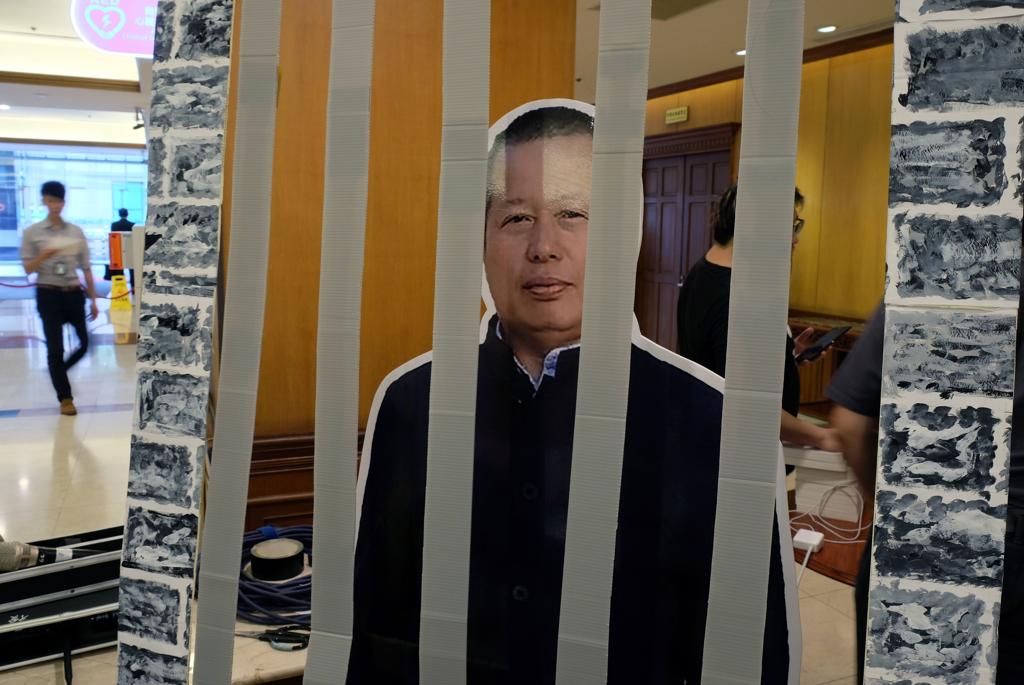 A foto retrata o lançamento do livro de Gao Zhisheng, dissidente que foi torturado na prisão e alerta para os perigos do sistema de vigilância do governo | SAM YEH/AFP