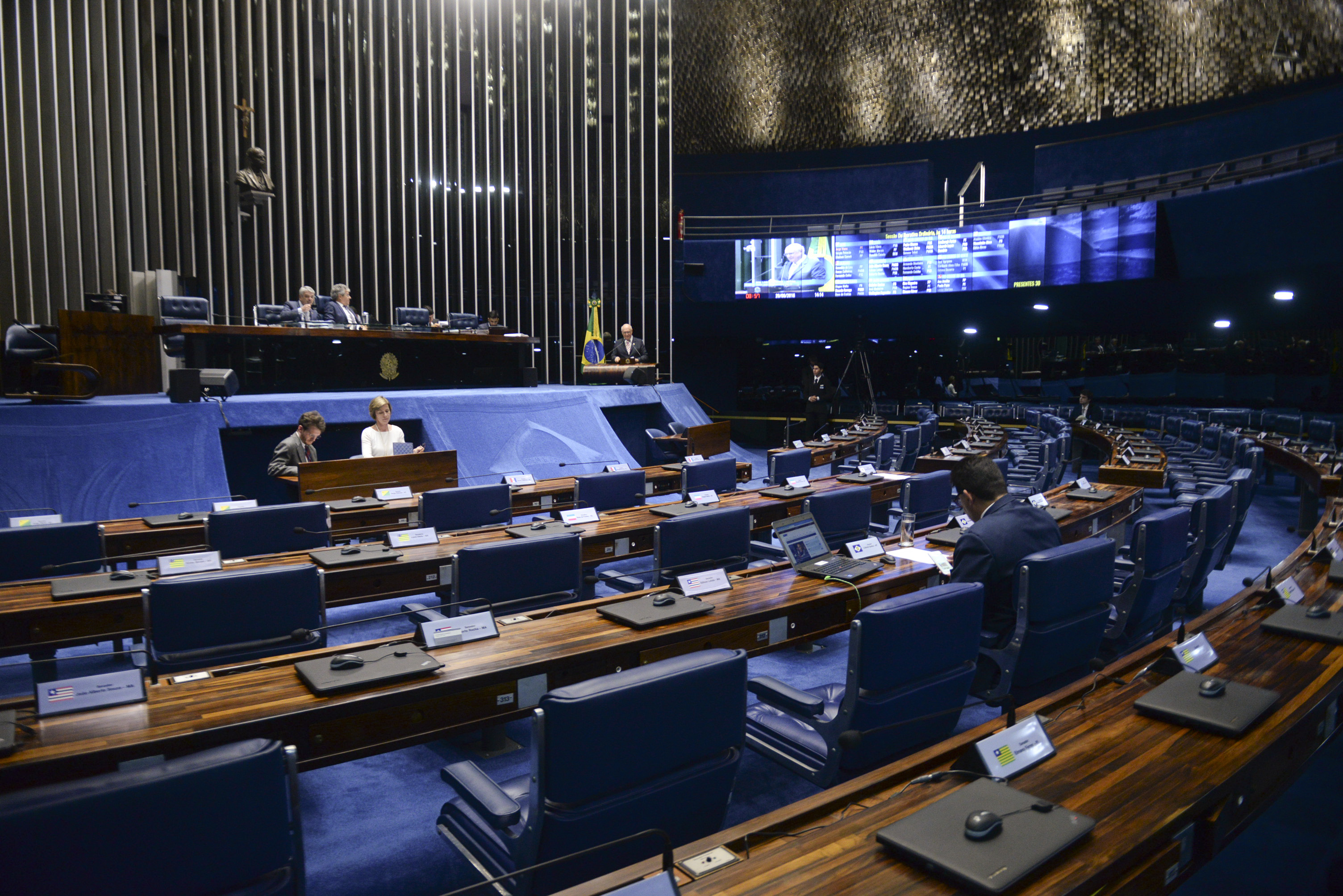 Após passar pela Câmara, MP será analisada no Senado nesta quarta-feira (29) | Jefferson Rudy/Agência Senado