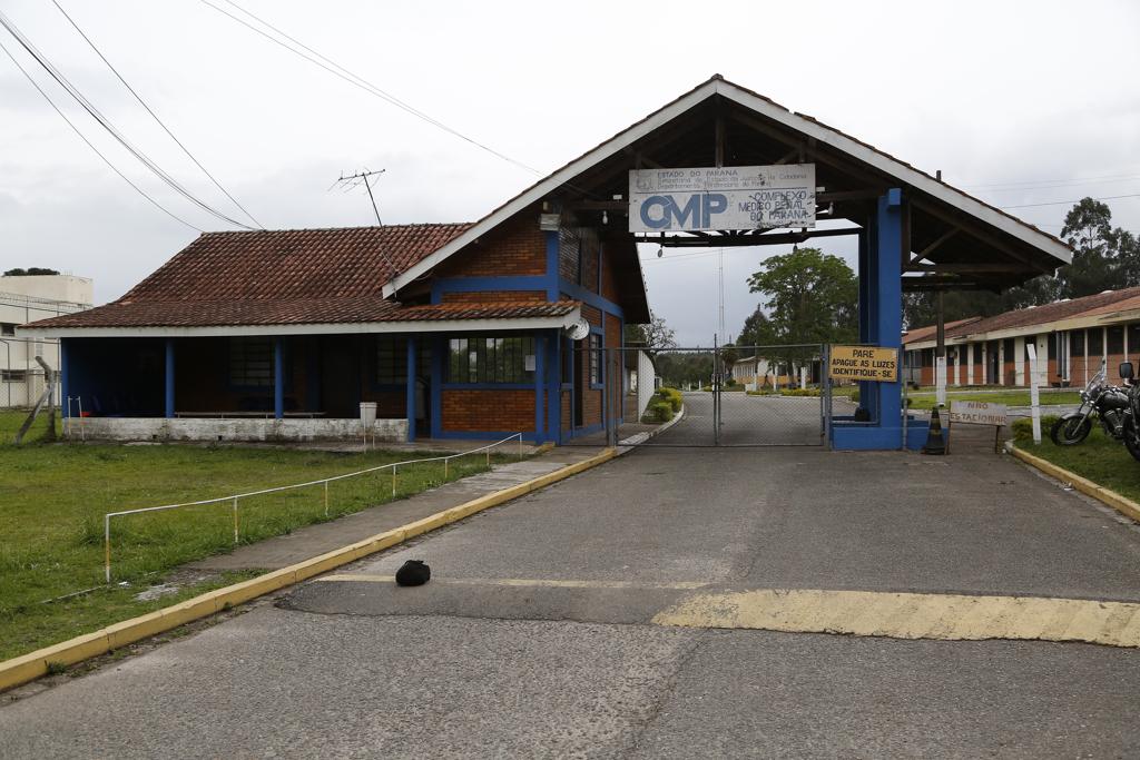Complexo Medico Penal, em Pinhais, para onde são levados os presos da Operação Lava Jato | Henry Milleo/Gazeta do Povo/Arquivo