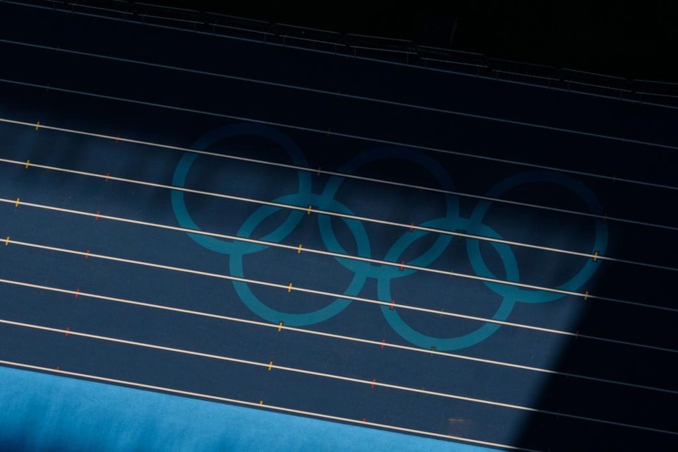  | YASUYOSHI CHIBA/AFP