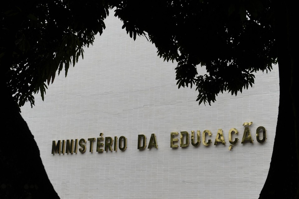 | MEC/Arquivo