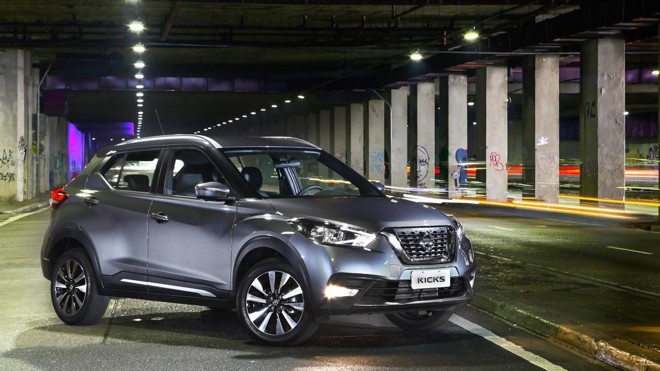 | Divulgação/Nissan