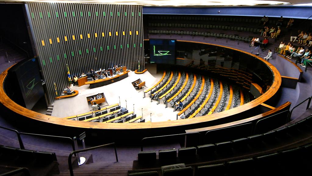 Eleição para presidente da Câmara deve ocorrer na quarta-feira (13). | José Cruz/Agência Brasil