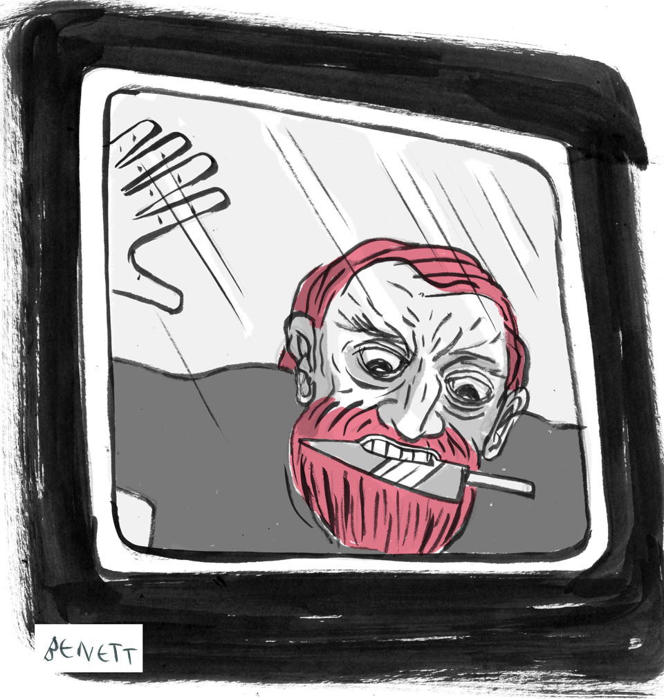| /
