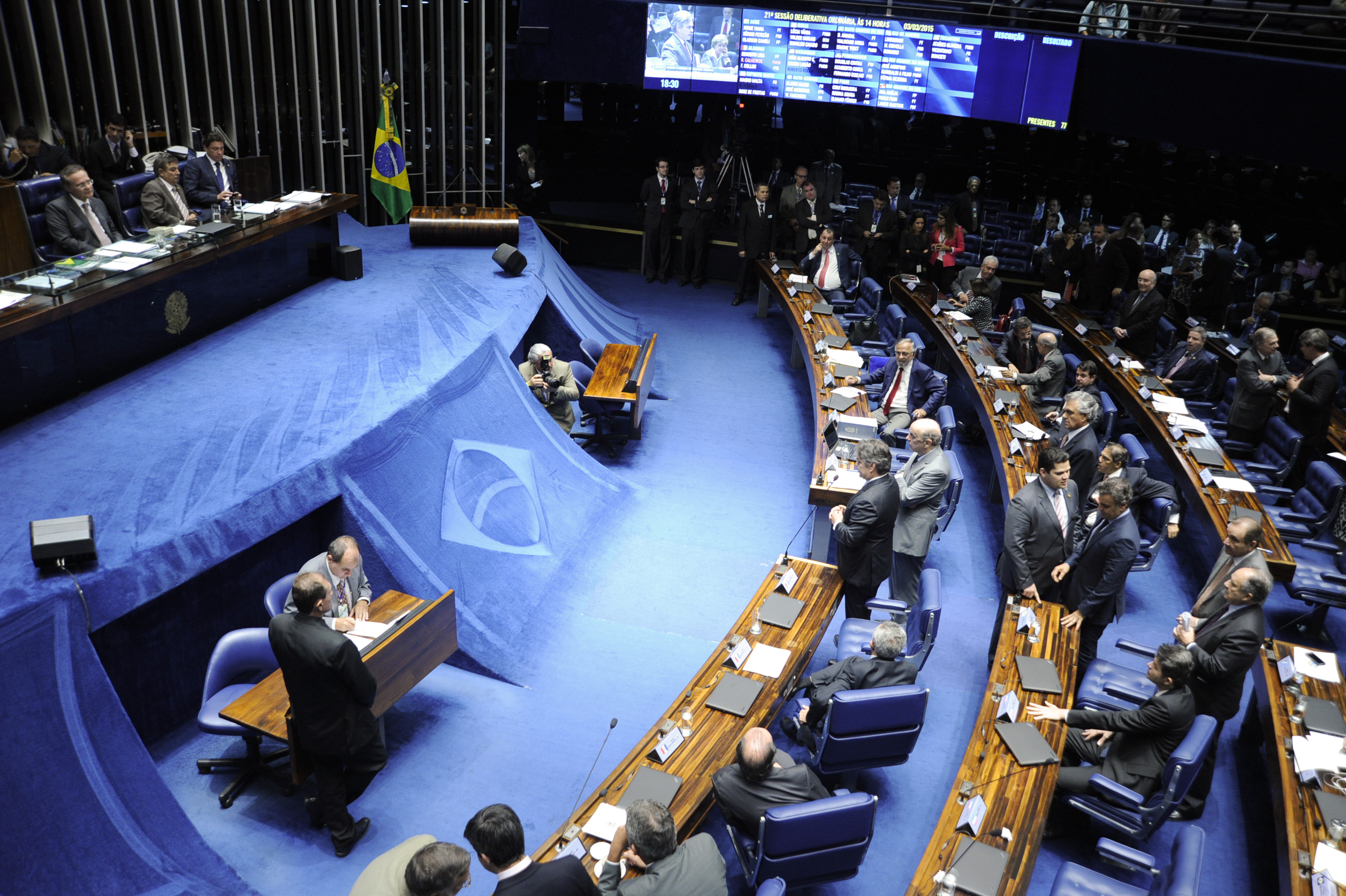 Processo de impeachment da presidente Dilma está no Senado | Moreira Mariz/Agência Senado