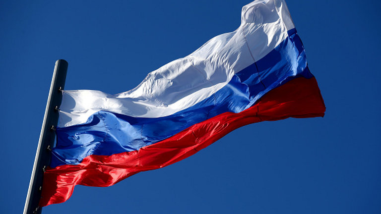 Bandeira da Rússia, país no centro das atenções antes da Olimpíada. | /