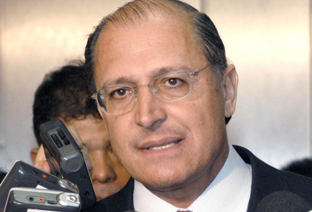 A venda está prevista no projeto de lei 328/2016, de abril deste ano, enviado em regime de urgência à Assembleia Legislativa Paulista. | GERALDO MAGELA/AE