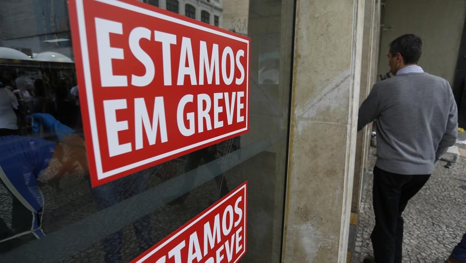 No ano passado, a greve dos bancários durou mais de 20 dias em Curitiba e Região. | Henry Milleo/Gazeta do Povo