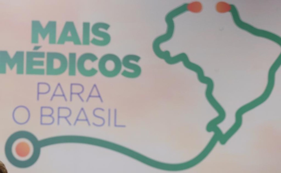 | Lula Marques/Agência PT