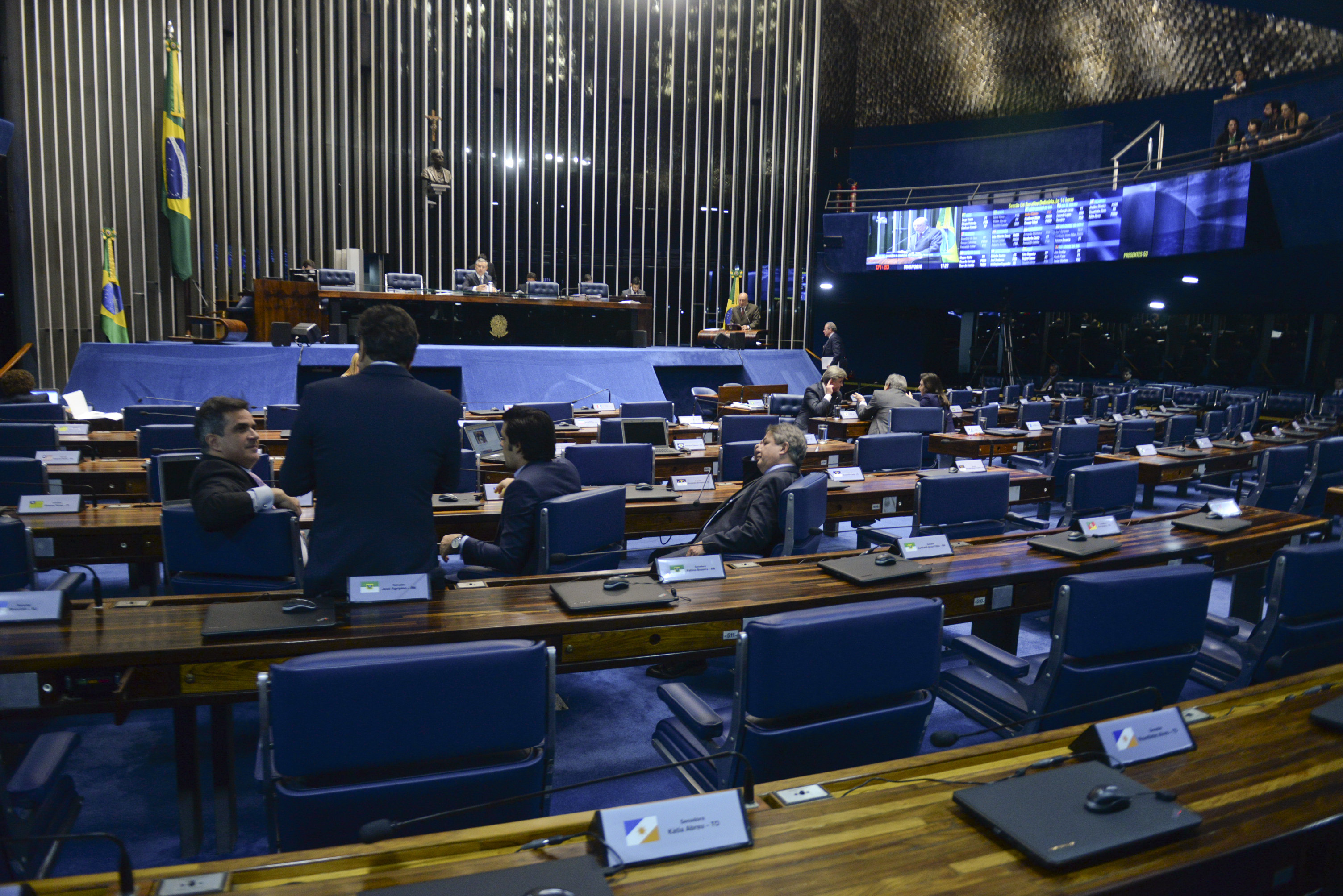 Presidente do Senado, Renan Calheiros, quer votar a iniciativa | Jefferson Rudy/Agência Senado