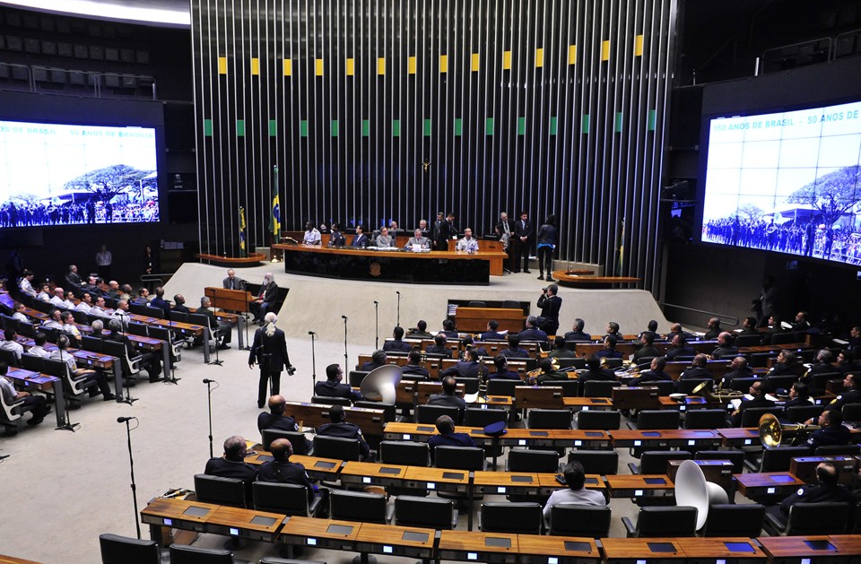 | Luis Macedo / Câmara dos Deputados