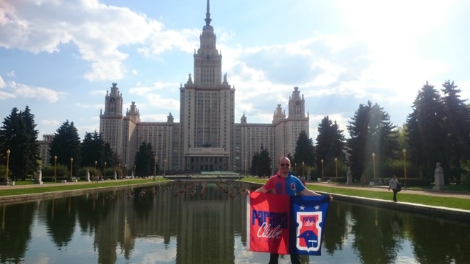 Moscou, Rússia. | 
