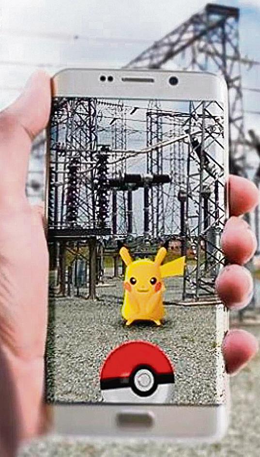 Arte que ilustra post “alerta” da Copel aos jogadores de Pokémon Go | Reprodução/Facebook